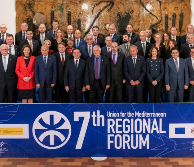 UfM - 7th Regional Forum