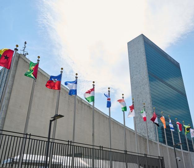 United Nations Headquarters